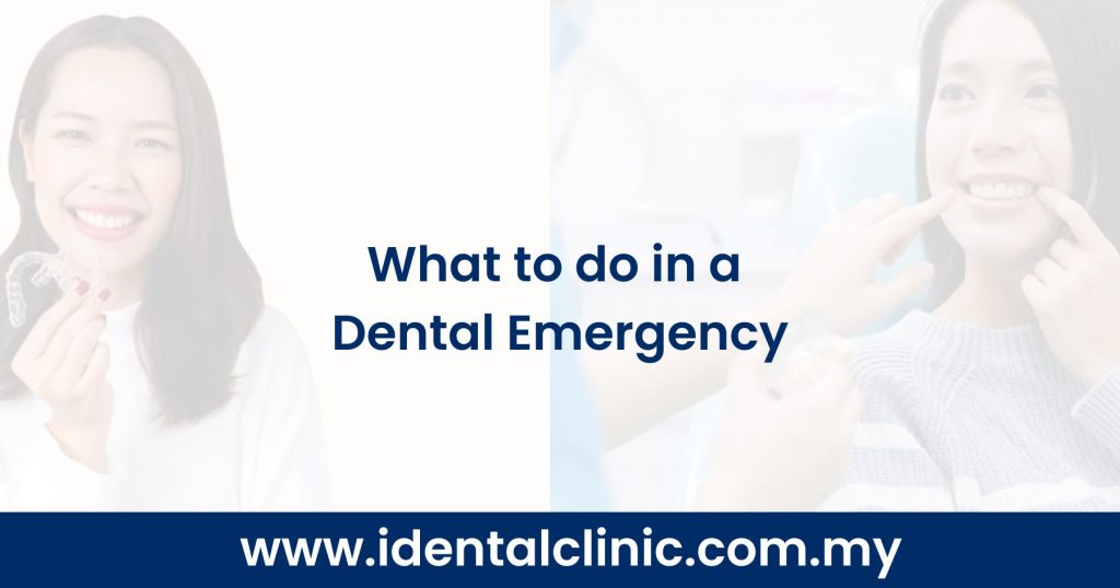 What to do in a Dental Emergency